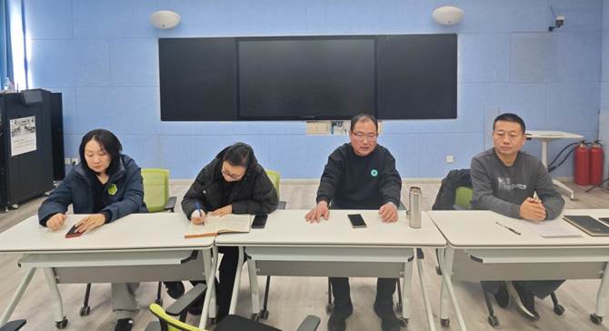 微信图片_20250217091442