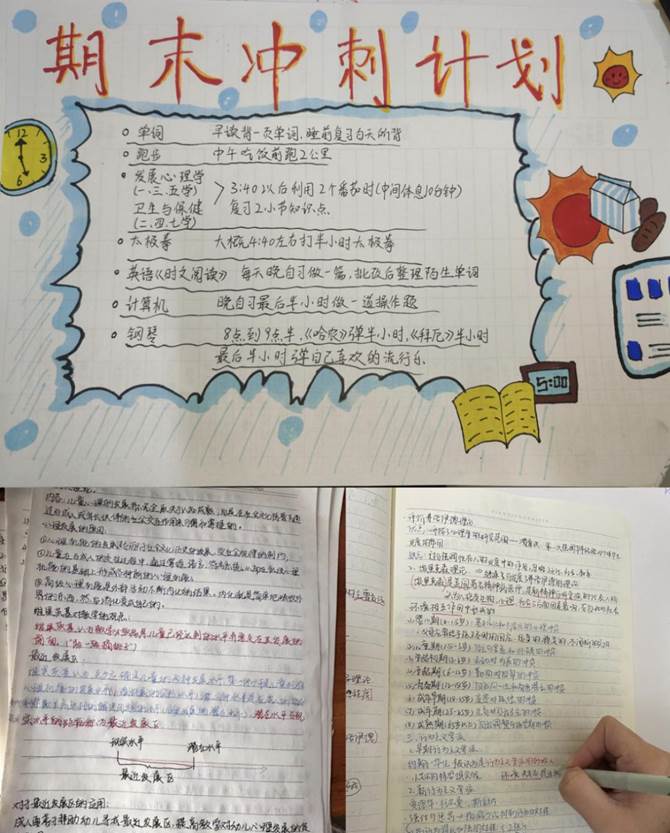 926b83e853509b781405568b7d15819