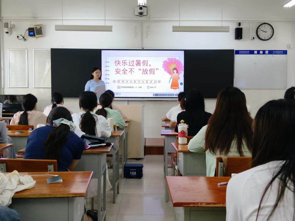 13EBD