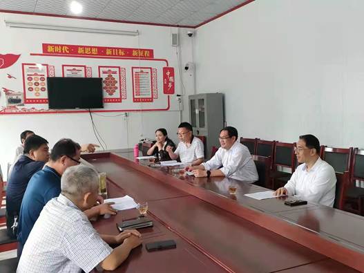 微信图片_20210918141828