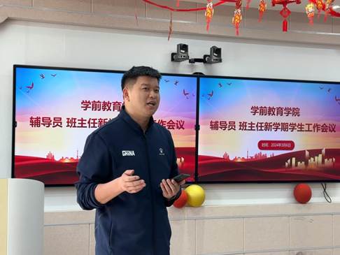 微信图片_20240327223228