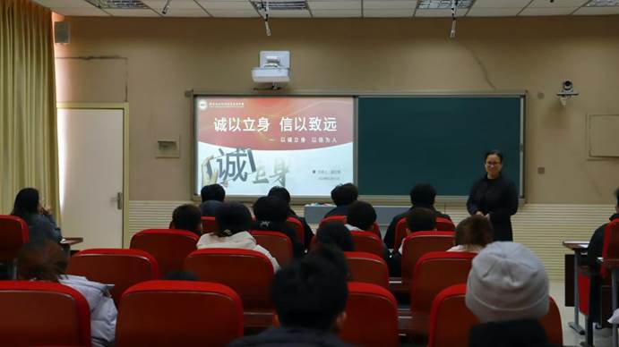 ee7df92c961c47bee970453a1c0b748