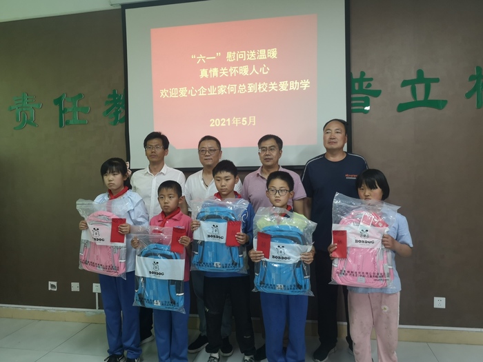 http://img02.e23.cn/708c61ae894d68c52fadcb98d3a32ca9-700.jpg