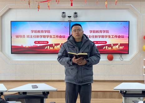 微信图片_20240327223303