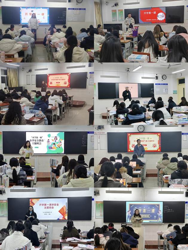 微信图片_20240327221941