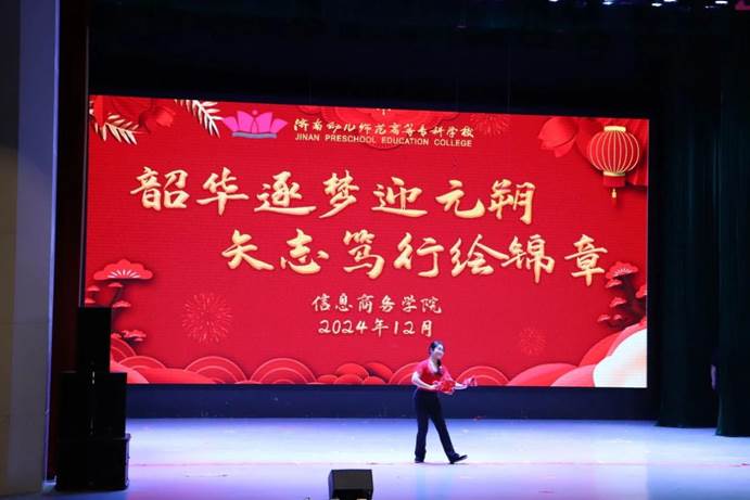 11033a11e7b06bd54e216bffb9e62d33