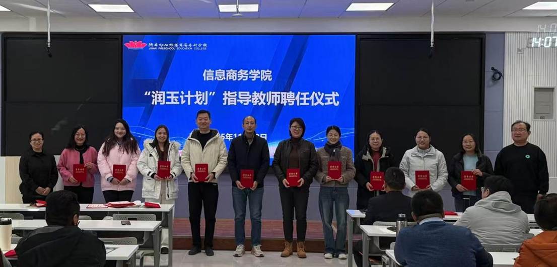 6fa258d6264ee3217bbcfdc3efaa207