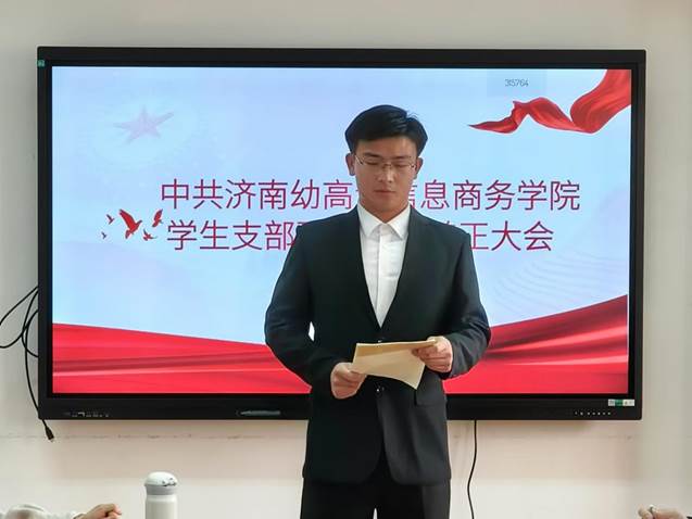 微信图片_20241111125553