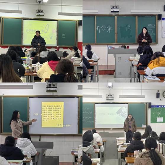 微信图片_20240327221924