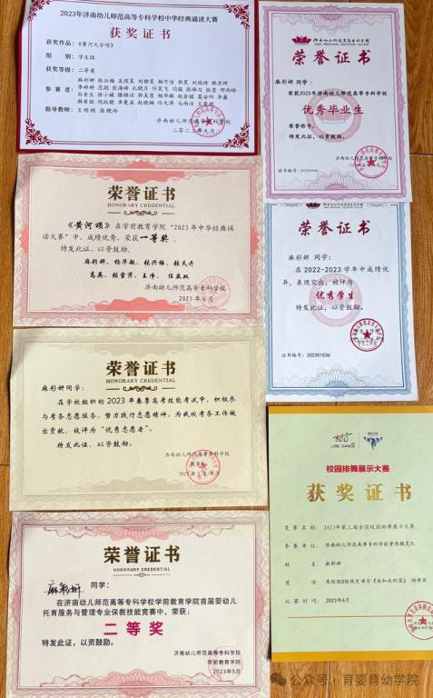 10CEB