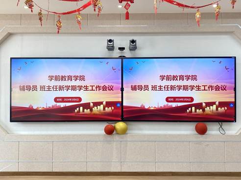 微信图片_20240327223049