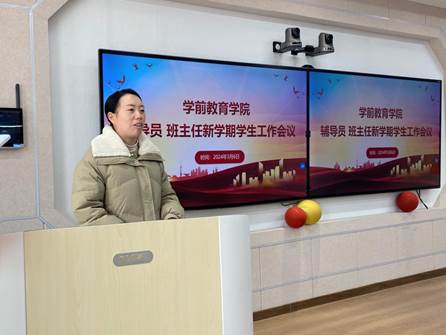 微信图片_20240327223126