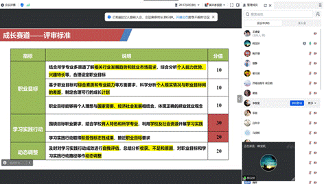 27B42AEE41B4F2AEEE81B0B41C4072C1