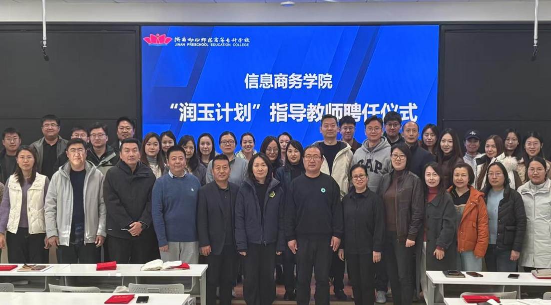 96710506e5b01957fad870dd160b9a5