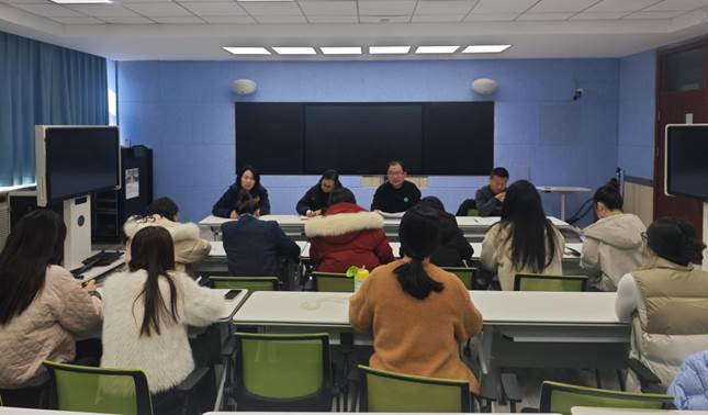 微信图片_20250217095116