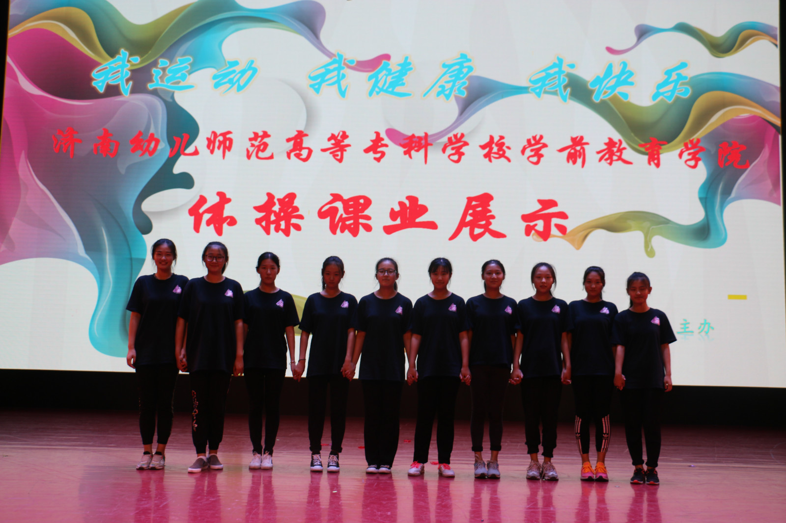 5DA1C