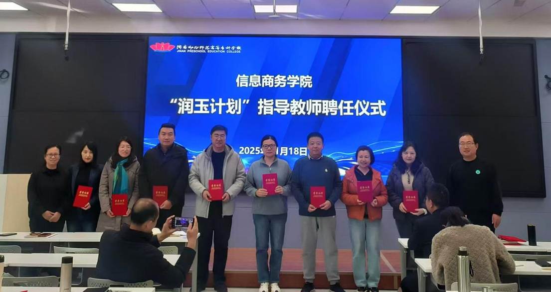 707d4503c972c428a1513d801311390