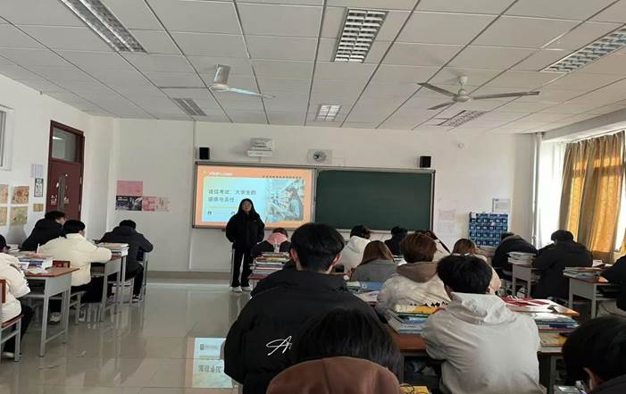 微信图片_20241230112514