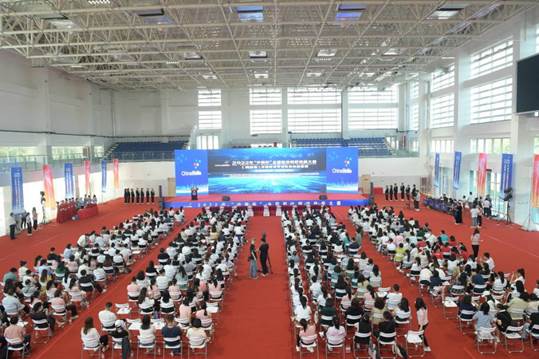 guang
