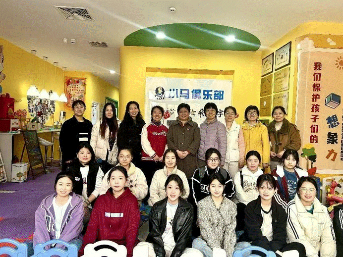 微信图片_20240327202538