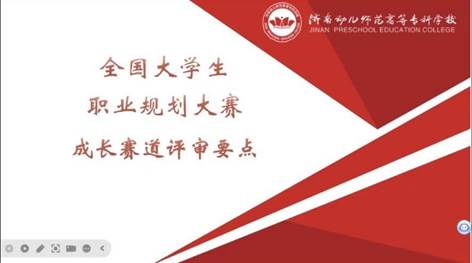 11BFB644596CADEE6FFAE19E78932C56