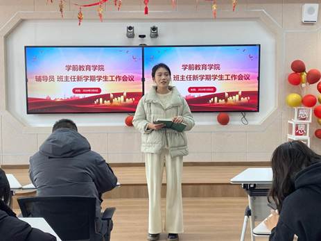 微信图片_20240327223145