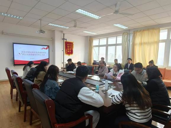 微信图片_20241111125632